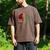 Honoring Past Inspiring Future History Month Tree Book Men's Comfort Colors T-Shirt Espresso Honoring Past Inspiring Future History Month Tree Book Men's Comfort Colors T-Shirt Espresso
