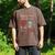 Horror Book Club Creepy Reader Gothic Fiction Thriller Fan Men's Comfort Colors T-Shirt Espresso Horror Book Club Creepy Reader Gothic Fiction Thriller Fan Men's Comfort Colors T-Shirt Espresso