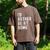 I'd Rather Be At Home Antisocial Introvert Tee Men's Comfort Colors T-Shirt Espresso I'd Rather Be At Home Antisocial Introvert Tee Men's Comfort Colors T-Shirt Espresso