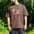 I'm With The Banned Books – Book Lover Librarian Reading Men's Comfort Colors T-Shirt Espresso I'm With The Banned Books – Book Lover Librarian Reading Men's Comfort Colors T-Shirt Espresso