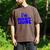 I'm Done Sarcastic Introvert Introversion Men's Comfort Colors T-Shirt Espresso I'm Done Sarcastic Introvert Introversion Men's Comfort Colors T-Shirt Espresso