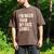 I'm Nicer Than My Face Looks Introverted Introverts Men's Comfort Colors T-Shirt Espresso