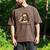 I'm Telling Dad Jesus Wearing Sunglasses Christian Fathers Men's Comfort Colors T-Shirt Espresso