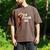 I'm Telling Dad Religious Christian Jesus Meme Men's Comfort Colors T-Shirt Espresso