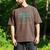 Insert Floppy To Continue Retro Computer Nostalgia Tech Top Men's Comfort Colors T-Shirt Espresso