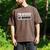 Introvert Anti-Social Shy Teen Joke Sarcastic Men's Comfort Colors T-Shirt Espresso