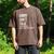 Introvert Can't Talk Reached People Limit For The Week Men's Comfort Colors T-Shirt Espresso Introvert Can't Talk Reached People Limit For The Week Men's Comfort Colors T-Shirt Espresso