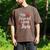This Introvert Loves Jesus Religious Red Hearts Graphic Men's Comfort Colors T-Shirt Espresso This Introvert Loves Jesus Religious Red Hearts Graphic Men's Comfort Colors T-Shirt Espresso