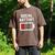 Introvert Low Social Battery Level Anti Social People Men's Comfort Colors T-Shirt Espresso