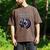 Introvert Mode Finding Inner Peace In Silence Men's Comfort Colors T-Shirt Espresso Introvert Mode Finding Inner Peace In Silence Men's Comfort Colors T-Shirt Espresso
