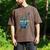 Introvert Music Lover Electric Guitar Rock Men's Comfort Colors T-Shirt Espresso