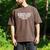 Introvert Like a Normal Person Except Much Cooler Men's Comfort Colors T-Shirt Espresso Introvert Like a Normal Person Except Much Cooler Men's Comfort Colors T-Shirt Espresso