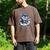 Introvert Oasis Men's Comfort Colors T-Shirt Espresso Introvert Oasis Men's Comfort Colors T-Shirt Espresso