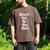 Introvert Shirt Introvert Until Our Vibes Match Men's Comfort Colors T-Shirt Espresso Introvert Shirt Introvert Until Our Vibes Match Men's Comfort Colors T-Shirt Espresso