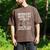 Introvert Student Classroom School Humor Men's Comfort Colors T-Shirt Espresso Introvert Student Classroom School Humor Men's Comfort Colors T-Shirt Espresso
