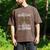 Im An Introvert Unless You Talk About Saxophone Men's Comfort Colors T-Shirt Espresso