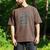 Introvert But Willing To Discuss Baking Men's Comfort Colors T-Shirt Espresso Introvert But Willing To Discuss Baking Men's Comfort Colors T-Shirt Espresso