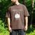 Introvert But Willing To Talk About Cats Men's Comfort Colors T-Shirt Espresso