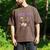 Introverted Romance Unapologetically Anti-Social Book Club Men's Comfort Colors T-Shirt Espresso Introverted Romance Unapologetically Anti-Social Book Club Men's Comfort Colors T-Shirt Espresso