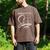 Introverted Skincare Esthetician Beautician Cosmetologist Men's Comfort Colors T-Shirt Espresso