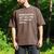 Introverted But Willing To Discuss Dogs Men's Comfort Colors T-Shirt Espresso Introverted But Willing To Discuss Dogs Men's Comfort Colors T-Shirt Espresso