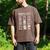 Introverts Unite Sarcastic Joke Humor Sarcasm Men's Comfort Colors T-Shirt Espresso Introverts Unite Sarcastic Joke Humor Sarcasm Men's Comfort Colors T-Shirt Espresso