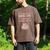 If It Involves Books & Pajamas Count Me In Cute Pajama Night Men's Comfort Colors T-Shirt Espresso