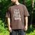 It's My First Birthday As A Daddy Party Dad Father Papa Men's Comfort Colors T-Shirt Espresso It's My First Birthday As A Daddy Party Dad Father Papa Men's Comfort Colors T-Shirt Espresso