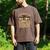 It’s a Good Day To Read a Book Lovers Library Reading Men's Comfort Colors T-Shirt Espresso It’s a Good Day To Read a Book Lovers Library Reading Men's Comfort Colors T-Shirt Espresso