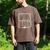 It's Too Nonfictiony Outside Reading Quote Bookish Men's Comfort Colors T-Shirt Espresso