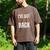 I’VE GOT MY OWN BACK INTROVERT Words On Back Men's Comfort Colors T-Shirt Espresso