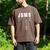JOMO Joy Of Missing Out Sarcastic Introvert Men's Comfort Colors T-Shirt Espresso JOMO Joy Of Missing Out Sarcastic Introvert Men's Comfort Colors T-Shirt Espresso