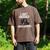 I Just Crushed High School Graduation Monster Truck Shirt Men's Comfort Colors T-Shirt Espresso