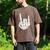 Just A Dad Who Always Came Back 2 Sided Skeleton Men's Comfort Colors T-Shirt Espresso