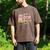 Just One More Chapter Artistic Pastel Book Lover Vibe Men's Comfort Colors T-Shirt Espresso Just One More Chapter Artistic Pastel Book Lover Vibe Men's Comfort Colors T-Shirt Espresso