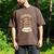 Just One More Chapter Cozy Book Lover Reading & Coffee Men's Comfort Colors T-Shirt Espresso