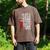 Just A Regular Dad Trying Not To Raise Liberals Father's Day Men's Comfort Colors T-Shirt Espresso Just A Regular Dad Trying Not To Raise Liberals Father's Day Men's Comfort Colors T-Shirt Espresso