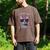 Kids Cool Future Is Bright Kids Graduation Or Birthday Men's Comfort Colors T-Shirt Espresso