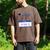 Kindergarten To 1st Grade Graduation T Shirt Men's Comfort Colors T-Shirt Espresso