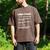 Labor Coach Expecting Dad Rules Papa Baby Men's Comfort Colors T-Shirt Espresso