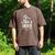 Lawn & Order Special Mowing Unit Dad Joke Lawn Mower Men's Comfort Colors T-Shirt Espresso