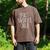 Least Favorite Child Mom Dad Son Men's Comfort Colors T-Shirt Espresso