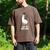 LLama Graduation I Got My Dipllama Cute Llama Men's Comfort Colors T-Shirt Espresso