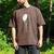 Lone Balloon Celebration Individualistic Introvert Party Men's Comfort Colors T-Shirt Espresso