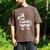 Lone Vibes Celebration Individualistic Introvert Party Men's Comfort Colors T-Shirt Espresso Lone Vibes Celebration Individualistic Introvert Party Men's Comfort Colors T-Shirt Espresso