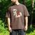 I Love Dad Tattoo Shih Tzu Dad Father's Day Men's Comfort Colors T-Shirt Espresso