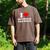 I Love Divorced Dad Rock Joke Men's Comfort Colors T-Shirt Espresso