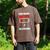 Low Social Battery Need Recharge Introvert Self-Care Men's Comfort Colors T-Shirt Espresso