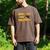 Now I Am The Master Shirt Graduation MBA Masters Tee Men's Comfort Colors T-Shirt Espresso