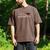 Masters Graduation My Daughter Mastered It T-Shirt Men's Comfort Colors T-Shirt Espresso